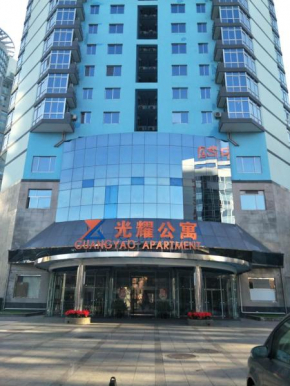 Guangyao Service Apartment Beijing Ritan